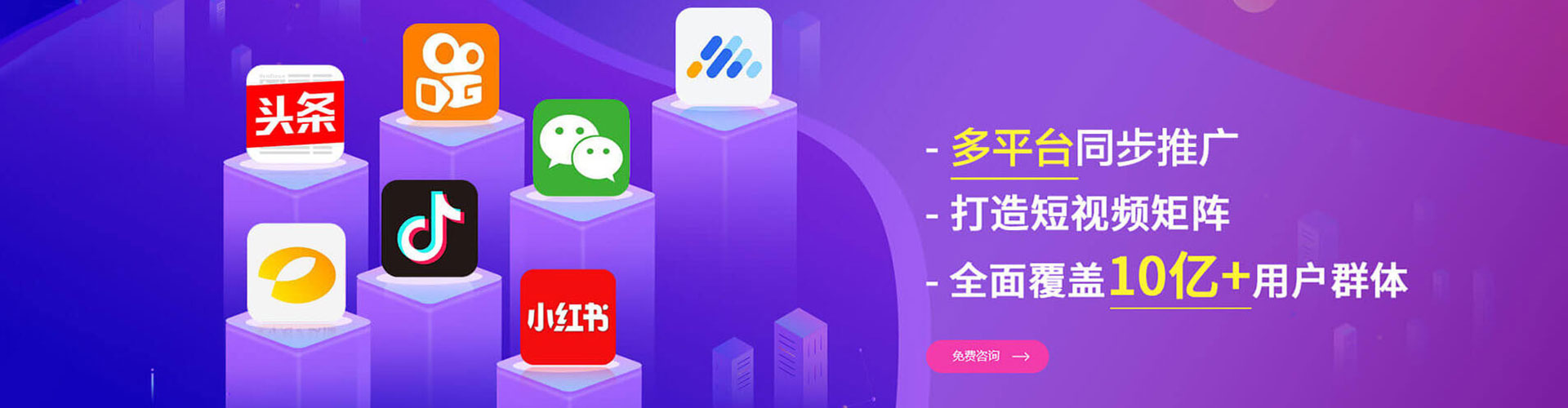 莲湖sem开户