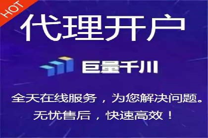SEM竞价广告的关键词策略优化案例分享